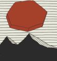 Forme rouge dans paysage.(Peinture) - 1994/1995