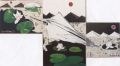 Monet's umbrella. Triptyque - 1992/1993