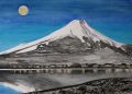 Volcan - 1988/1989